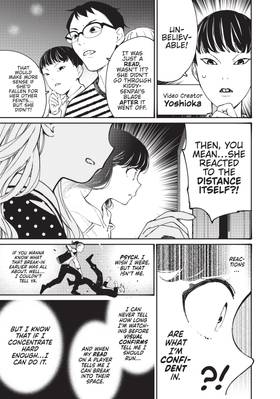 Read Young Ladies Don't Play Fighting Games  5 Page 9 in English