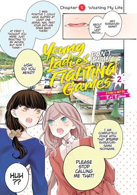 Read Young Ladies Don't Play Fighting Games  2 Page 3 in English