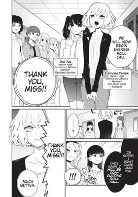 Read Young Ladies Don't Play Fighting Games  2 Page 8 in English