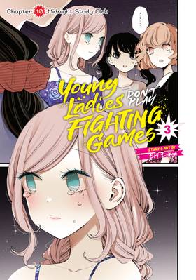 Read Young Ladies Don't Play Fighting Games  3 Page 3 in English