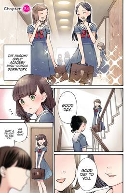 Read Young Ladies Don't Play Fighting Games  7 Page 3 in English