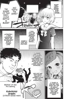 Read Young Ladies Don't Play Fighting Games  7 Page 7 in English