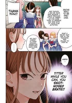 Read Young Ladies Don't Play Fighting Games  9 Page 6 in English