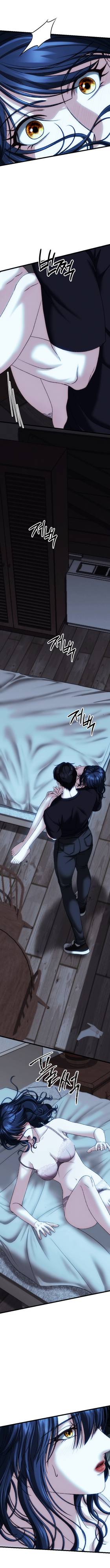 Read CUBE  1 Page 5 in English
