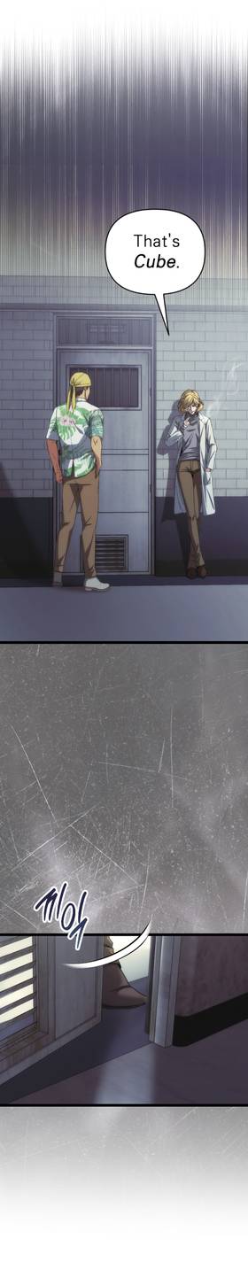 Read CUBE  2 Page 8 in English