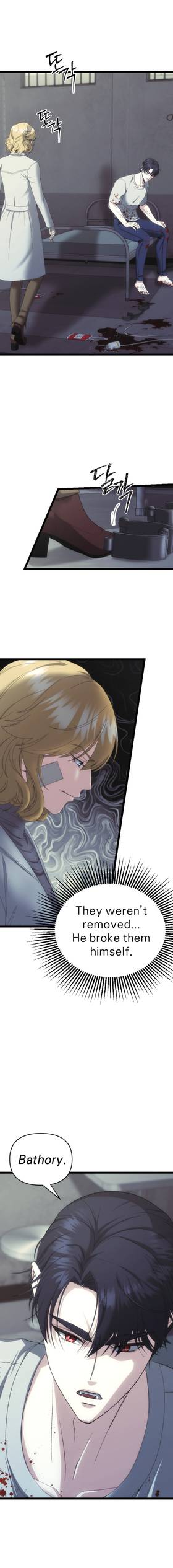 Read CUBE  2 Page 9 in English