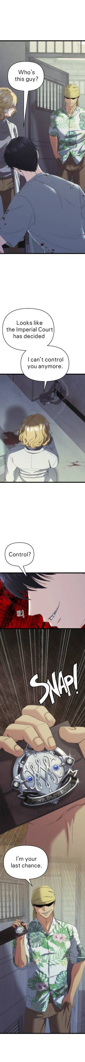 Read CUBE  2 Page 10 in English