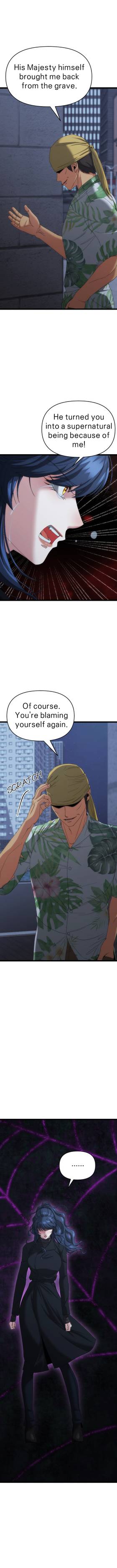 Read CUBE  5 Page 4 in English