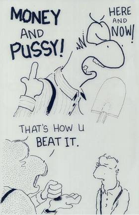 Read Qualify Comics Presents  1 Page 5 in English