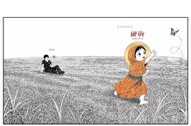 Read Cross+Word Part 2  1 Page 4 in English