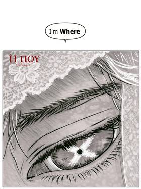 Read Cross+Word Part 2  1 Page 7 in English