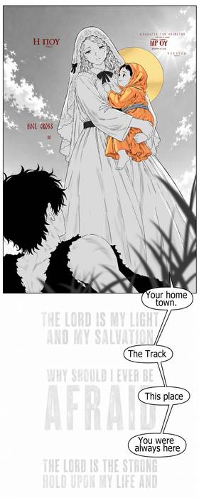 Read Cross+Word Part 2  1 Page 9 in English