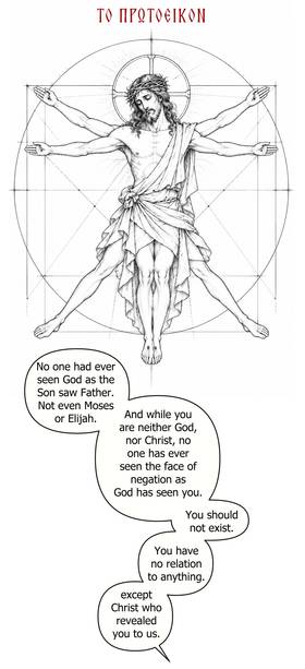 Read Cross+Word Part 2  2 Page 6 in English
