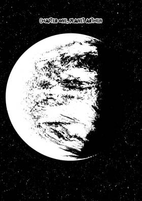 PLANET ARTHEN