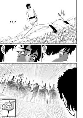 Read STULTUS  1 Page 6 in English