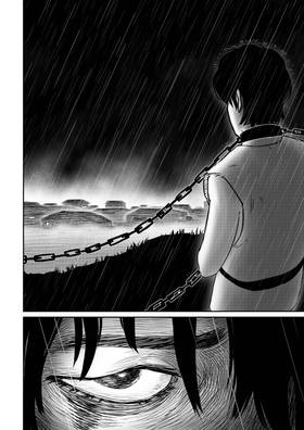 Read STULTUS  1 Page 7 in English