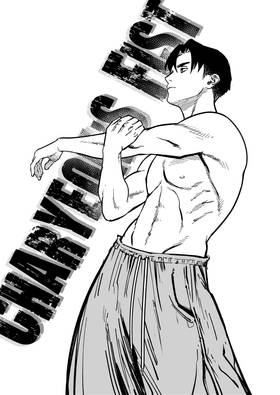 Read CHARYEOK FIST  1 Page 2 in English