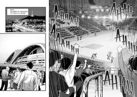 Read CHARYEOK FIST  1 Page 3 in English