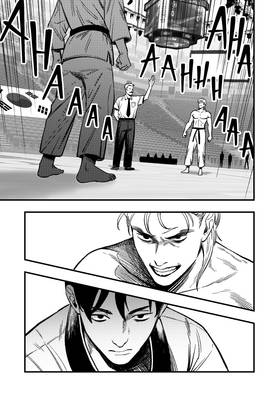 Read CHARYEOK FIST  1 Page 8 in English