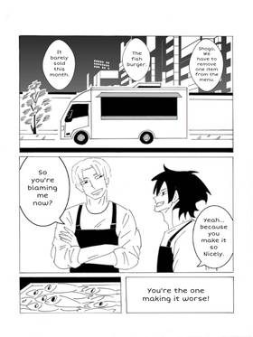 Read CRAZY BITES   1 Page 2 in English