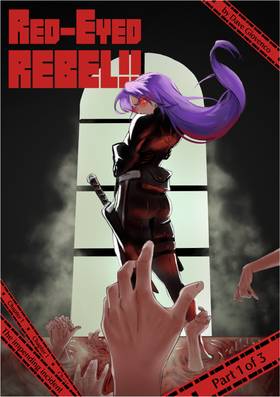 Read Red-Eyed REBEL!!  1 Page 1 in English