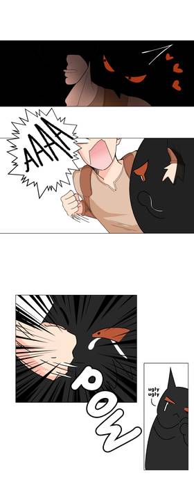 Read The Curse of Aurum(BL)  1 Page 9 in English