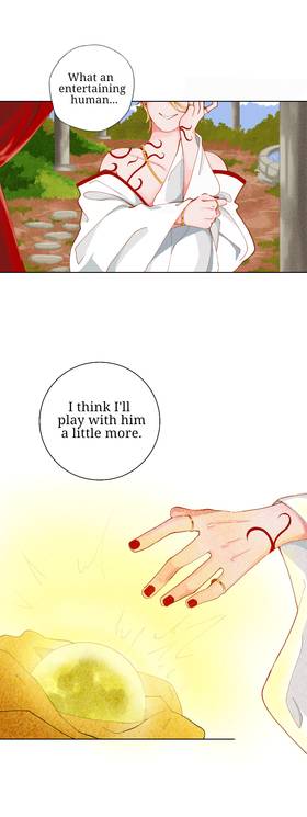 Read The Curse of Aurum(BL)  2 Page 2 in English