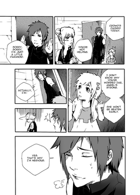 Read Domain Tnemrot  4 Page 5 in English
