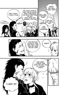 Read Domain Tnemrot  11 Page 5 in English