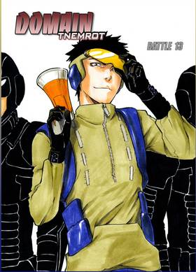 Read Domain Tnemrot  13 Page 1 in English