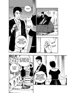 Read Domain Tnemrot  14 Page 5 in English