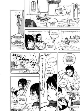 Read Domain Tnemrot  15 Page 6 in English