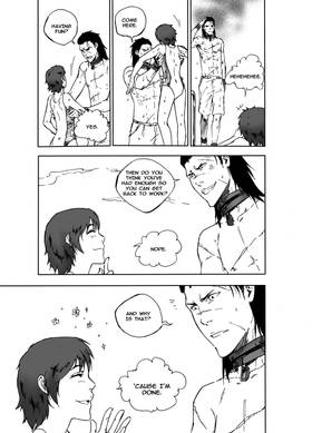 Read Domain Tnemrot  15 Page 7 in English