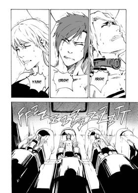 Read Domain Tnemrot  16 Page 4 in English