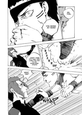 Read Domain Tnemrot  17 Page 6 in English