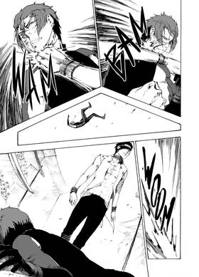Read Domain Tnemrot  17 Page 7 in English