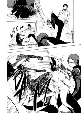 Read Domain Tnemrot  17 Page 8 in English