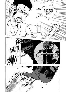 Read Domain Tnemrot  17 Page 10 in English