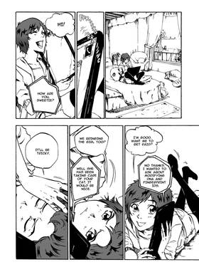 Read Domain Tnemrot  19 Page 7 in English