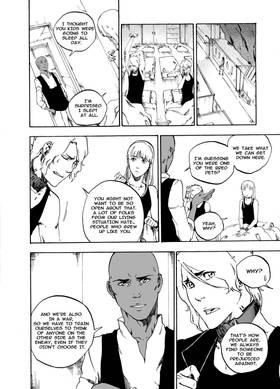 Read Domain Tnemrot  20 Page 6 in English