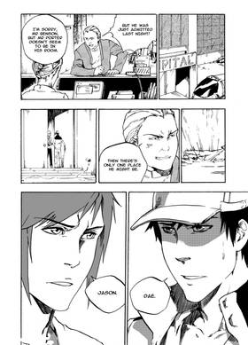 Read Domain Tnemrot  20 Page 8 in English