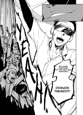 Read Domain Tnemrot  21 Page 5 in English