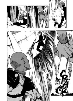 Read Domain Tnemrot  21 Page 10 in English