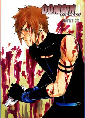 Read Domain Tnemrot  23 Page 1 in English