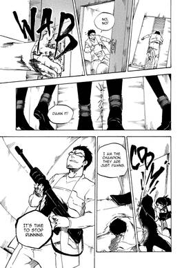Read Domain Tnemrot  23 Page 3 in English