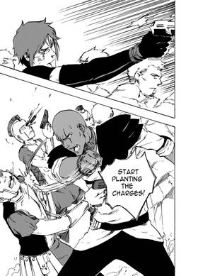 Read Domain Tnemrot  23 Page 5 in English