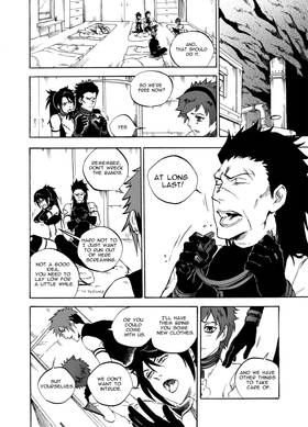 Read Domain Tnemrot  24 Page 4 in English