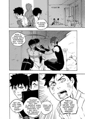 Read Domain Tnemrot  24 Page 8 in English