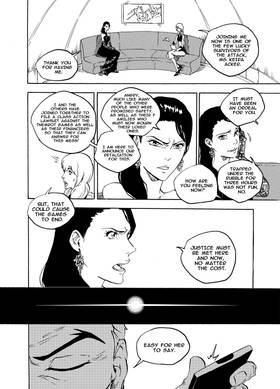 Read Domain Tnemrot  24 Page 10 in English