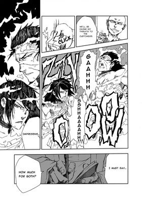 Read Domain Tnemrot  3 Page 5 in English